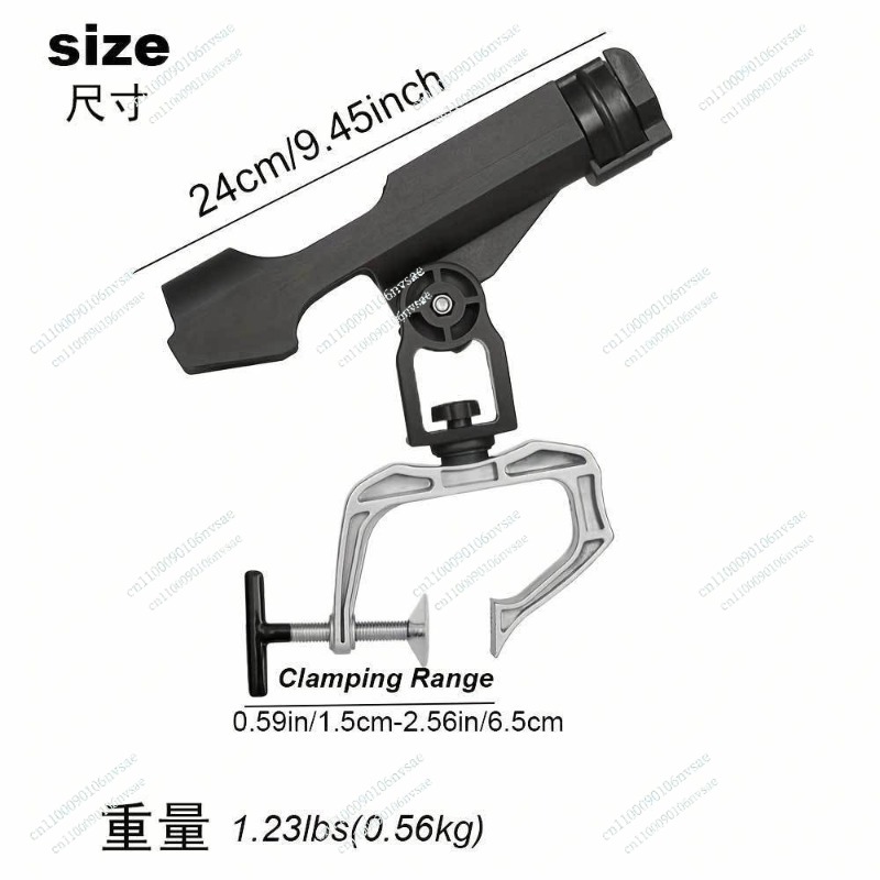 Fishing Boat Aluminum - RH20 조절식 보트 낚싯대 홀더 -