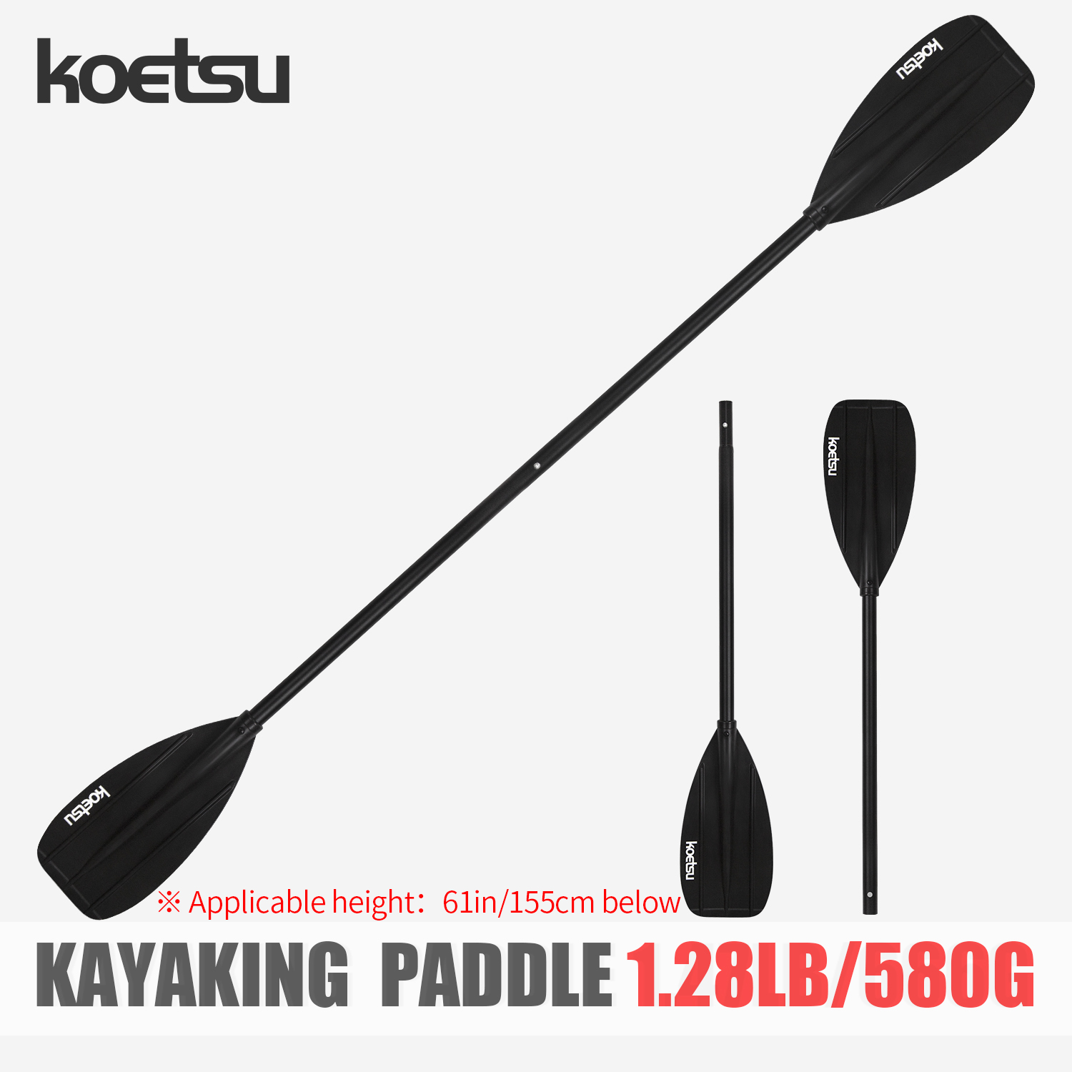 Fishing Boat Paddle - KOETSU 알루미늄 합금 양방향 카약 패들