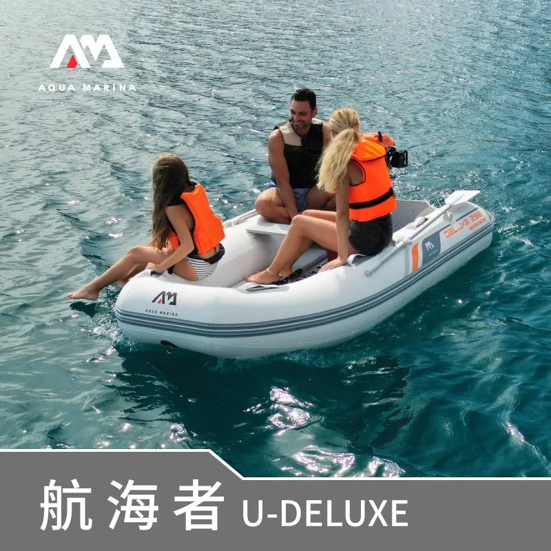 Fishing Boat Oar - 아쿠아 마리나 인플레터블 보트, 3-5인용 DWF