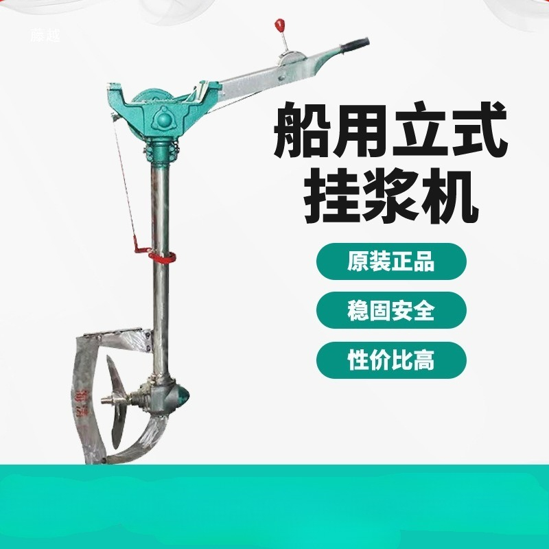 Fishing Boat Anchor Winch - 중국산 12V 24V 48V 9500lb(9500파운드) 12V