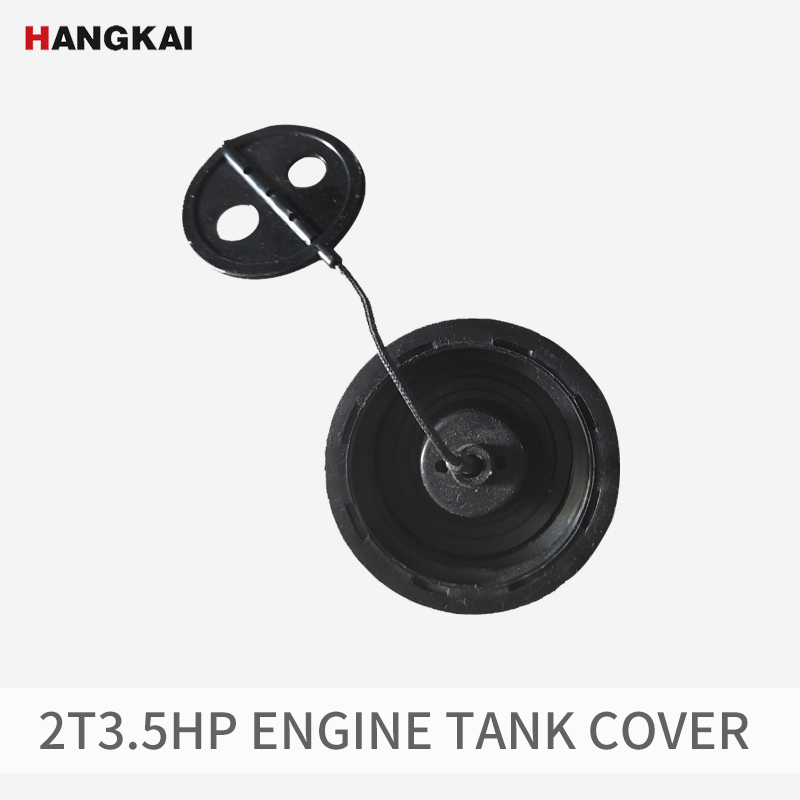 Fishing Boat Outboard Motor - HANGKAI 2 스트로크 낚시 엔진 액세서리