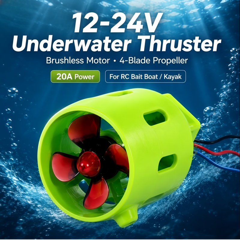 Fishing Boat Oar - 12-24V 20A 브러시리스 수중 추진기 4