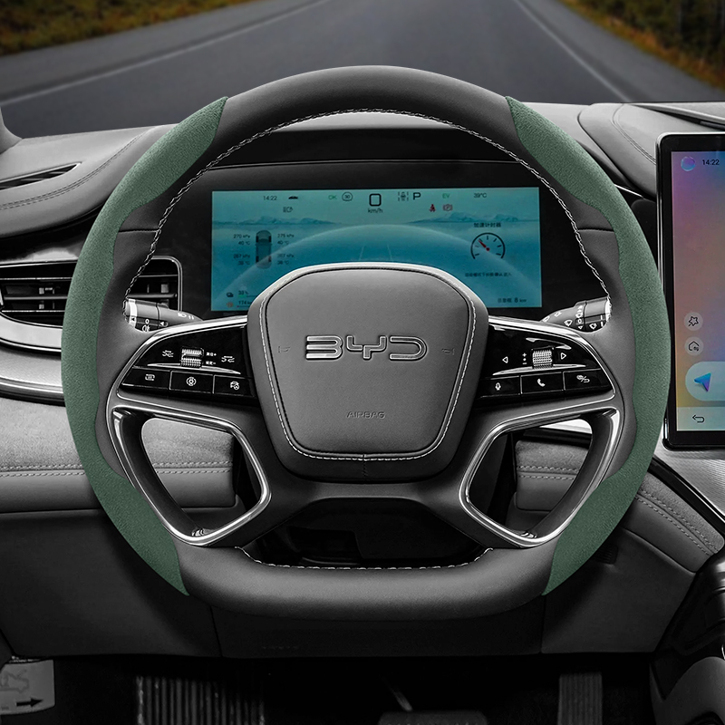 Fishing Boat Steering Wheel - Byd Anti-Slip 버클 세그먼트 스웨이드 스티어링