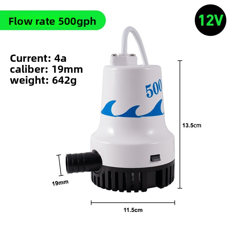 12V 24V 해양 빌지 펌프, DC 수중 펌프, 낚시 - Fishing Boat Bilge Pump 리뷰 및 가격