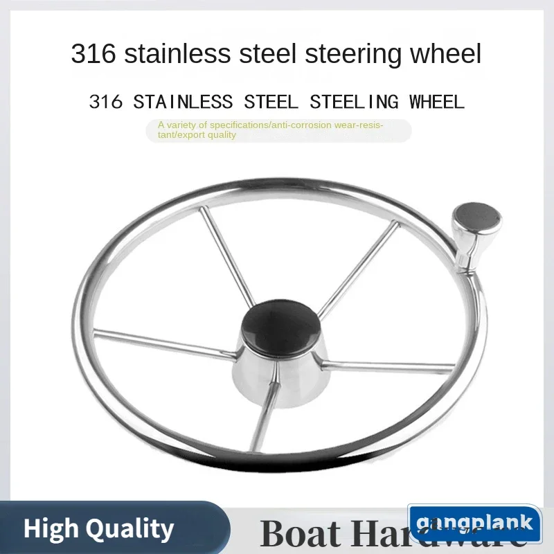 요트 스피드 보트 316 스테인레스 스틸 스티어링 휠, - Fishing Boat Steering Wheel 리뷰 및 가격