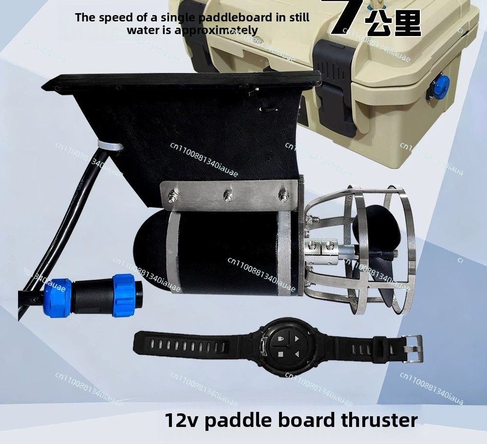 수중 추진 패들보드 추진망 보트 낚시 보트 범용형 - Fishing Boat Paddle 리뷰 및 가격