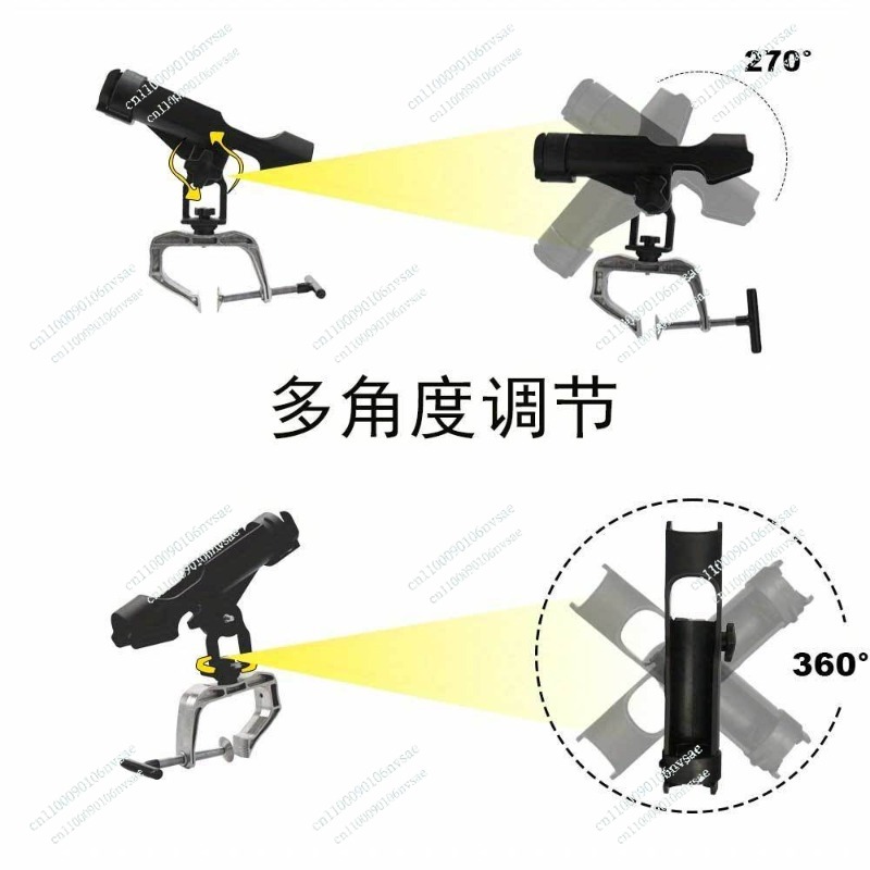 RH20 조절식 보트 낚싯대 홀더 - 래프트/요트용 범 - Fishing Boat Aluminum 리뷰 및 가격