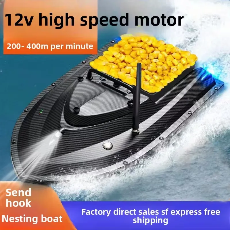 TRY&V 신형 12V 고속 대형 고양이 낚시 미끼 투 - Fishing Boat Gps 리뷰 및 가격