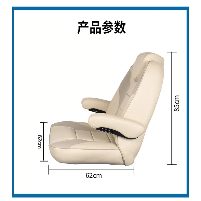 럭셔리 마린 운전석 의자, 조절 가능한 등받이와 팔걸이 - Fishing Boat Seat 리뷰 및 가격