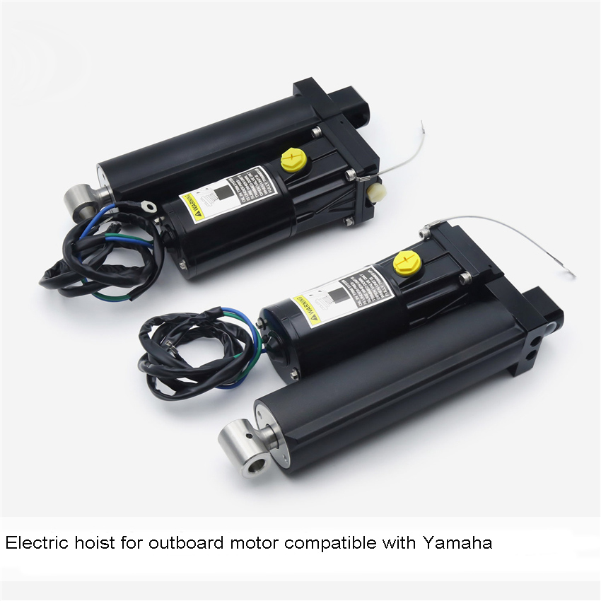선외 모터 전기 호이스트 8M 0055011    8M - Fishing Boat Outboard Motor 리뷰 및 가격
