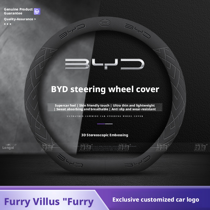 BYD 스티어링 휠 적용 가능: 돌핀, 시걸, 팬서,  - Fishing Boat Steering Wheel 리뷰 및 가격