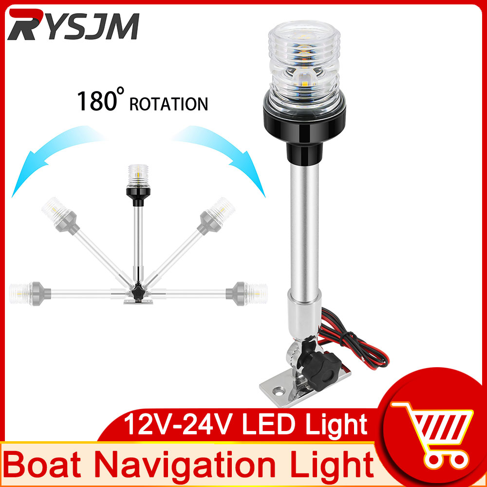 해양 보트 앵커 라이트 LED 네비게이션 램프, 요트  - Fishing Boat Navigation Light 리뷰 및 가격