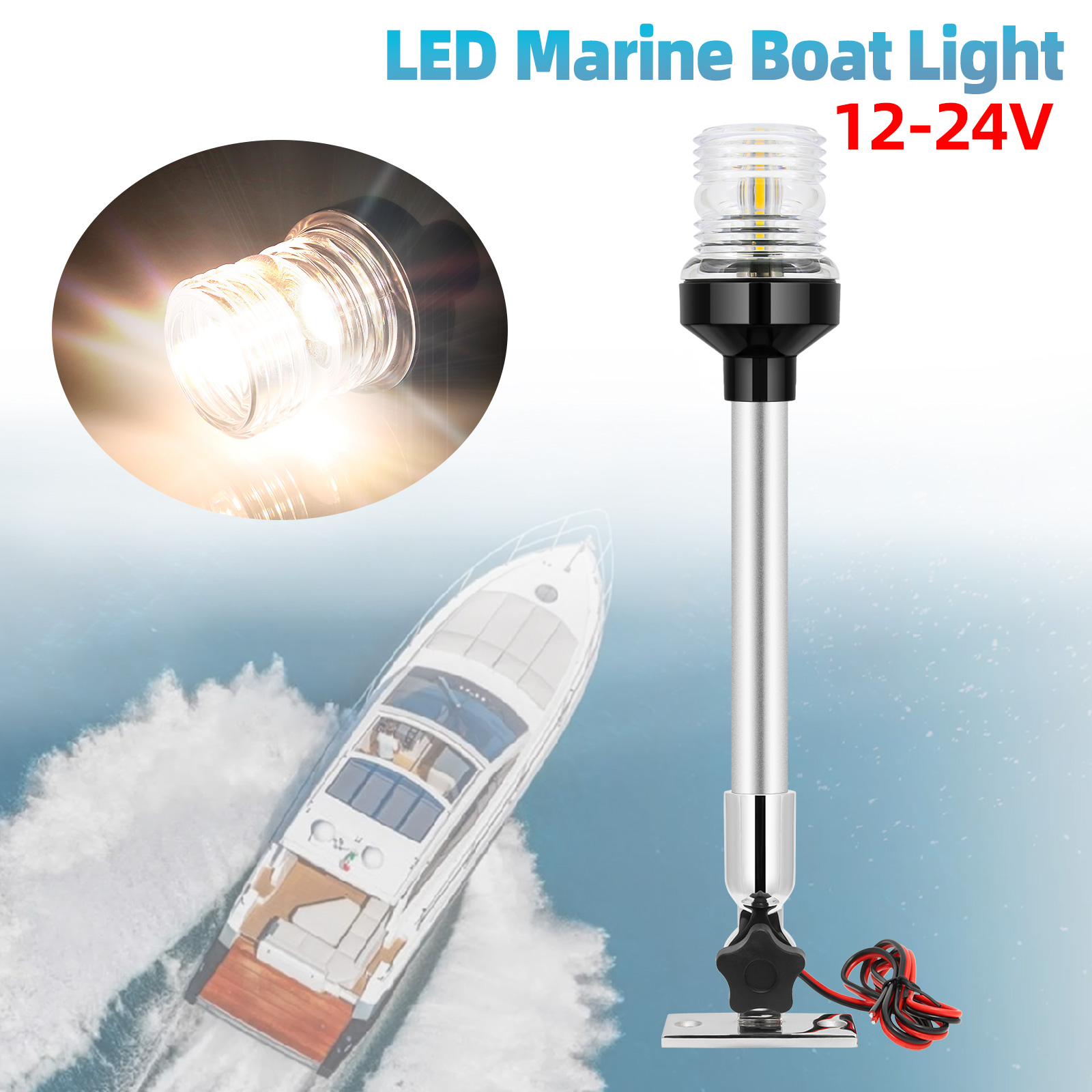 해양 보트 앵커 라이트 LED 네비게이션 램프, 요트  - Fishing Boat Navigation Light 리뷰 및 가격