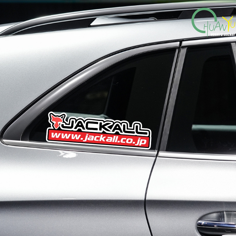 낚싯대 데칼 JACKALL 스티커에 적합 낚시 도구 상 - Fishing Boat Trailer 리뷰 및 가격