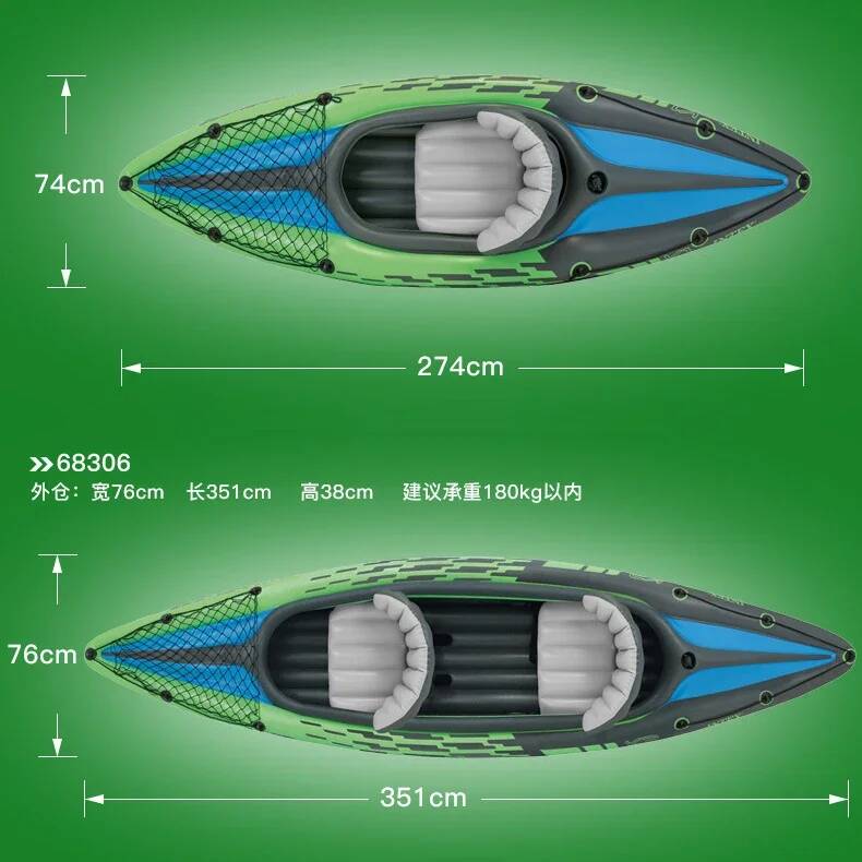 1/2인용 카약 풍선식 딩기 래프팅 더블 어썰트 보트  - Fishing Boat Inflatable 리뷰 및 가격