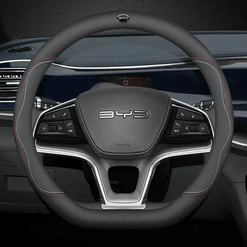 38cm D형 가죽 자동차 핸들 커버, BYD 아토 3 - Fishing Boat Steering Wheel 리뷰 및 가격