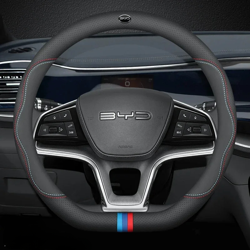 38cm D형 가죽 자동차 핸들 커버, BYD 아토 3 - Fishing Boat Steering Wheel 리뷰 및 가격