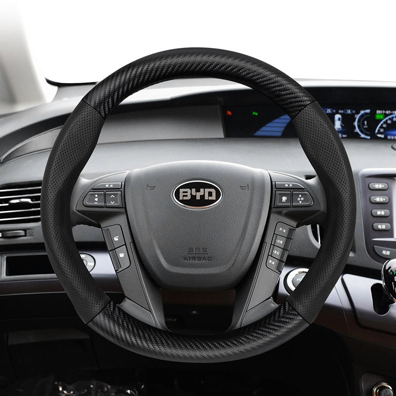 BYD 탄소 섬유 질감 천공 가죽 스티어링 휠 커버 D - Fishing Boat Steering Wheel 리뷰 및 가격