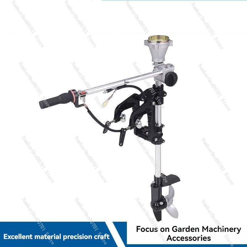 선외 모터 프로펠러 잔디깎이 개조 브래킷 4행정 고무보 - Fishing Boat Outboard Motor 리뷰 및 가격